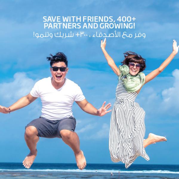 Fitness First friends loyalty saving offer Fitness First friends loyalty saving offer