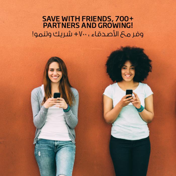 FF_GV-SaveWithFriends-Web(BSI)-1