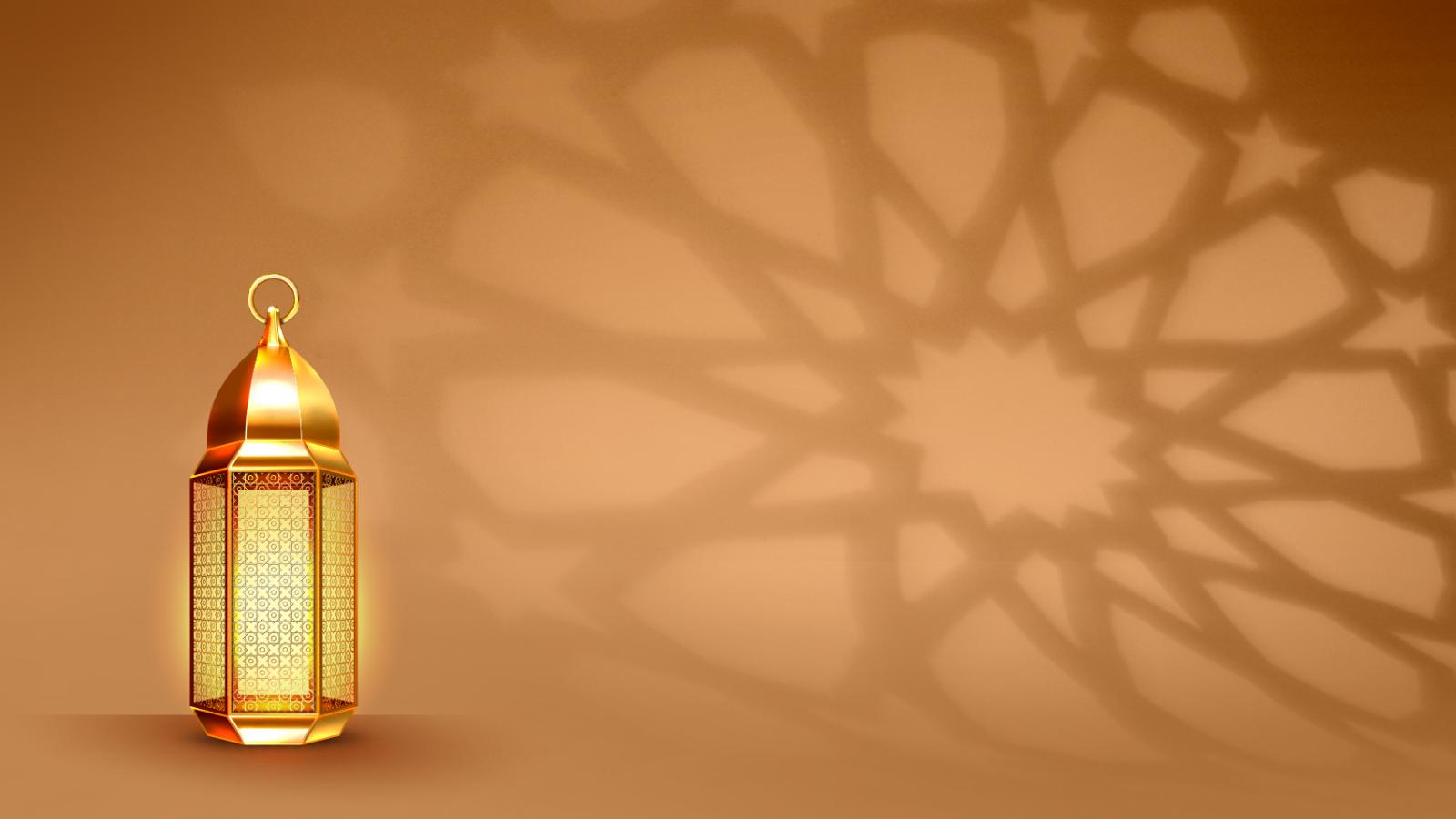 ramadan offers